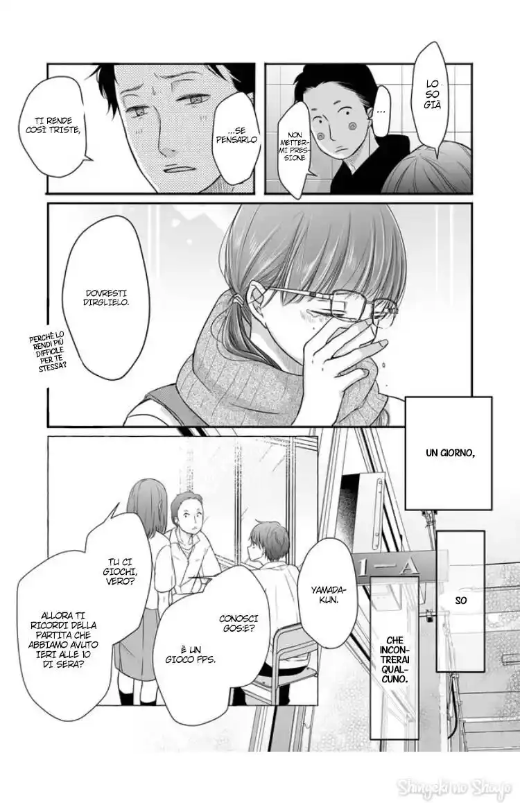 Yamada-kun to Lv999 no Koi wo Suru Capitolo 28 page 15