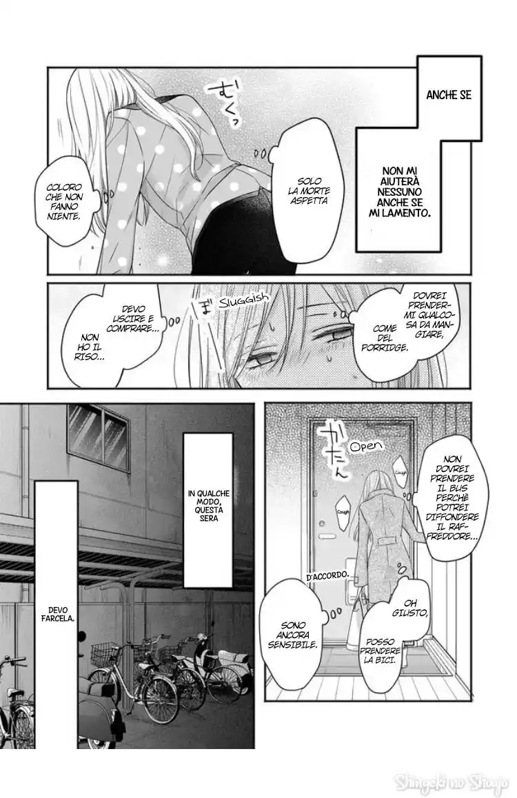 Yamada-kun to Lv999 no Koi wo Suru Capitolo 28 page 8