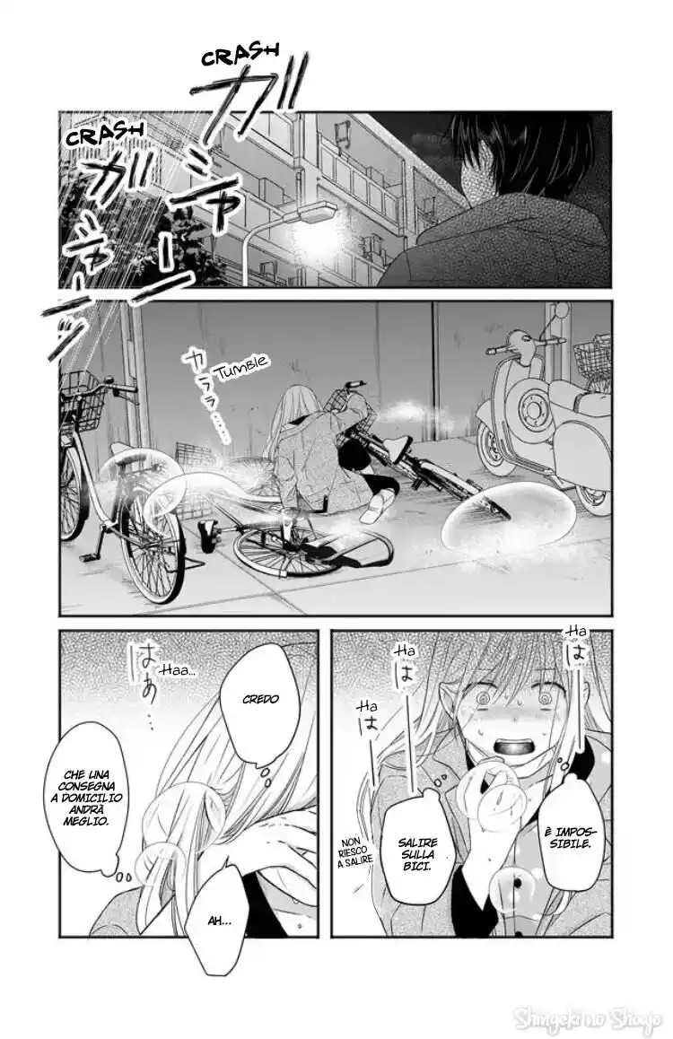 Yamada-kun to Lv999 no Koi wo Suru Capitolo 28 page 9