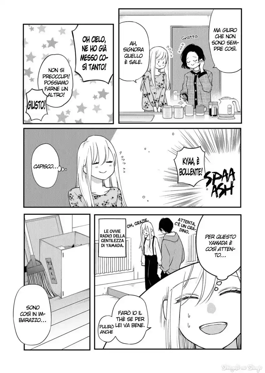 Yamada-kun to Lv999 no Koi wo Suru Capitolo 74 page 9