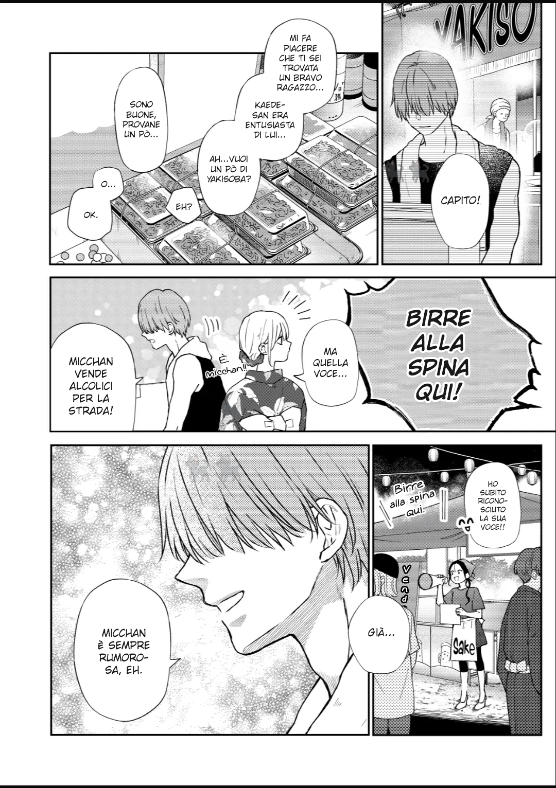 Yamada-kun to Lv999 no Koi wo Suru Capitolo 103 page 4