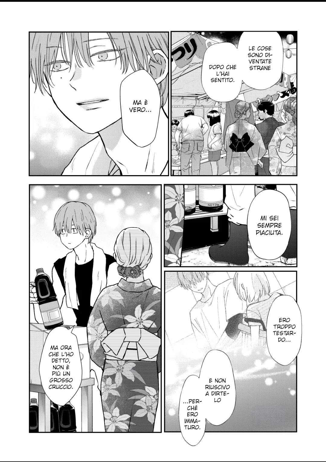 Yamada-kun to Lv999 no Koi wo Suru Capitolo 103 page 7