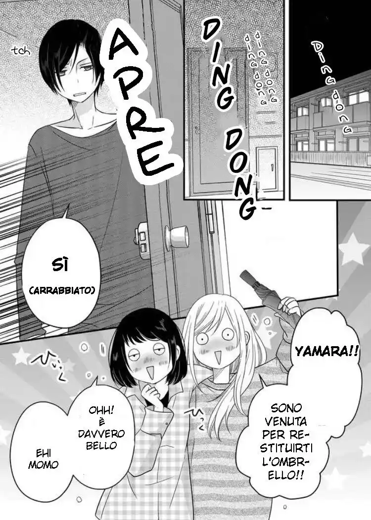 Yamada-kun to Lv999 no Koi wo Suru Capitolo 06 page 12