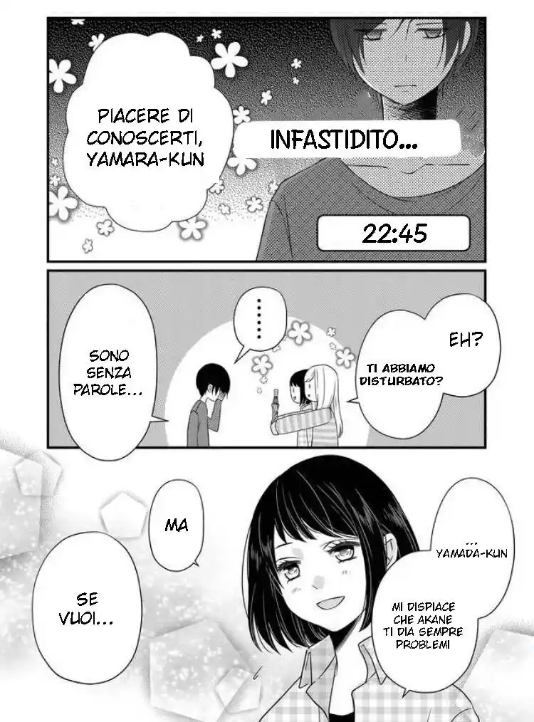 Yamada-kun to Lv999 no Koi wo Suru Capitolo 06 page 13