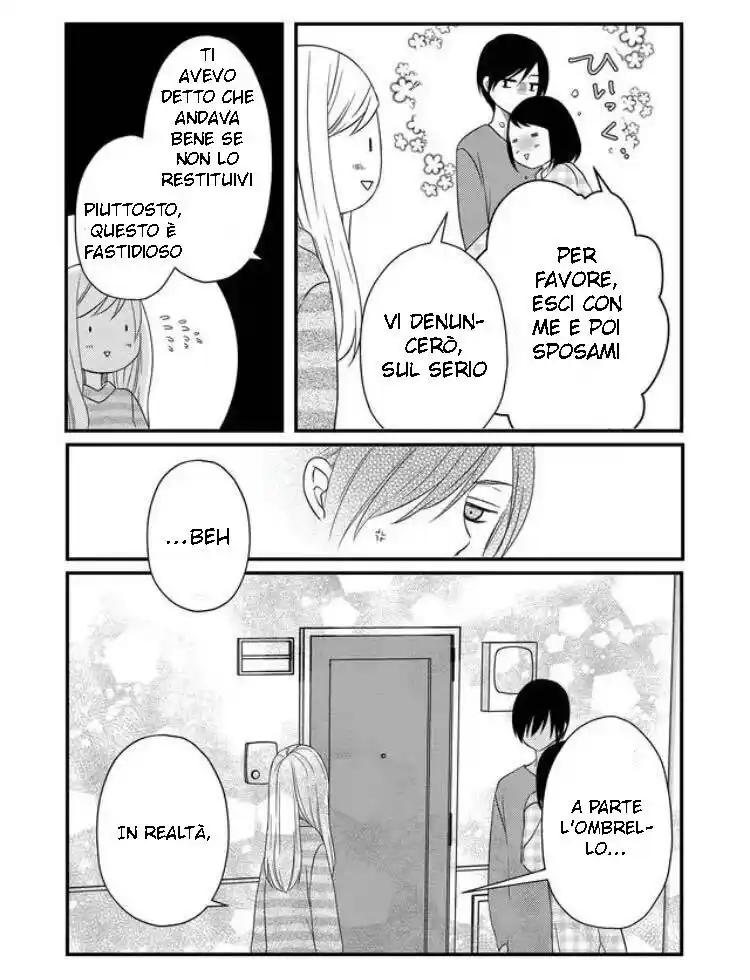 Yamada-kun to Lv999 no Koi wo Suru Capitolo 06 page 14