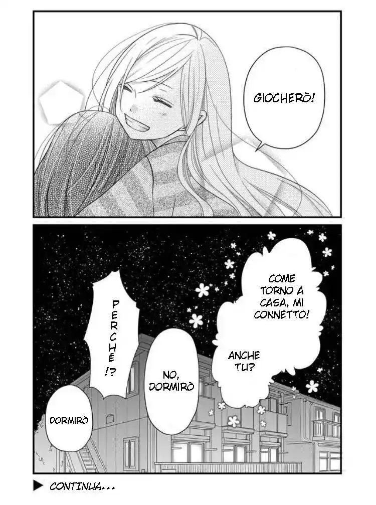 Yamada-kun to Lv999 no Koi wo Suru Capitolo 06 page 19