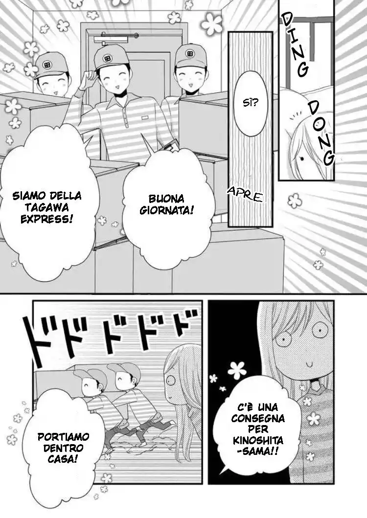 Yamada-kun to Lv999 no Koi wo Suru Capitolo 06 page 4