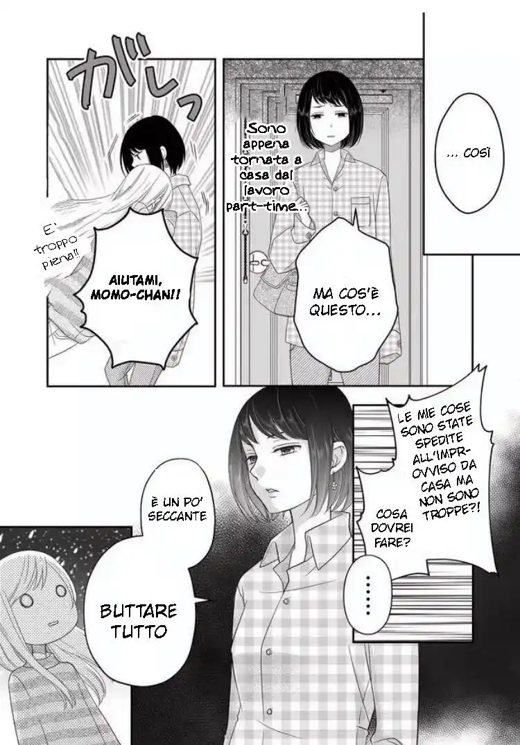 Yamada-kun to Lv999 no Koi wo Suru Capitolo 06 page 6