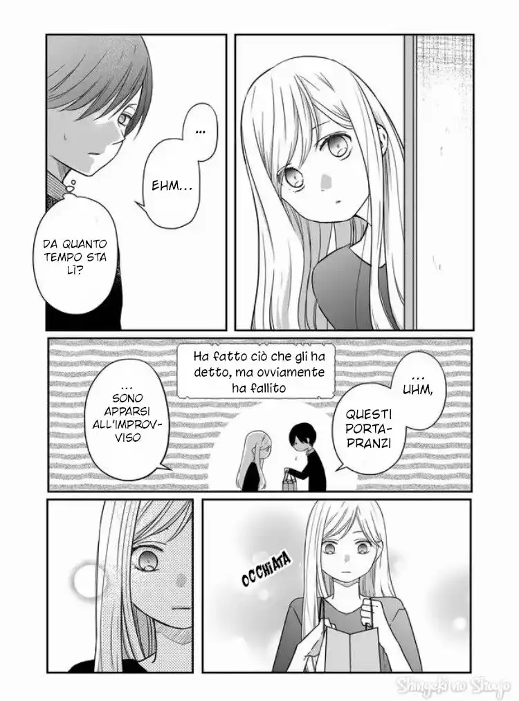 Yamada-kun to Lv999 no Koi wo Suru Capitolo 20 page 14