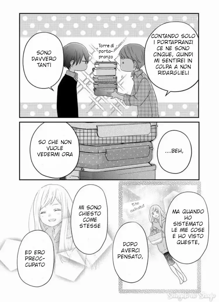 Yamada-kun to Lv999 no Koi wo Suru Capitolo 20 page 9