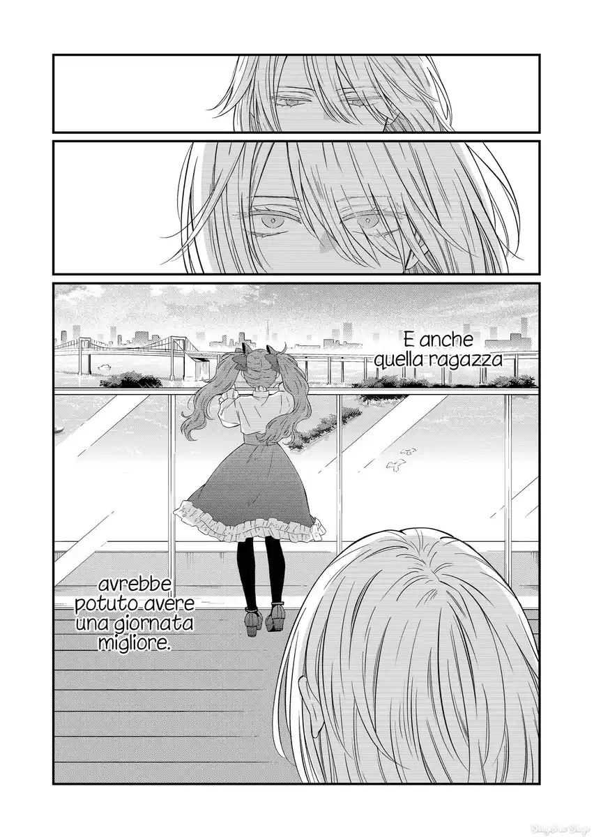 Yamada-kun to Lv999 no Koi wo Suru Capitolo 92 page 10