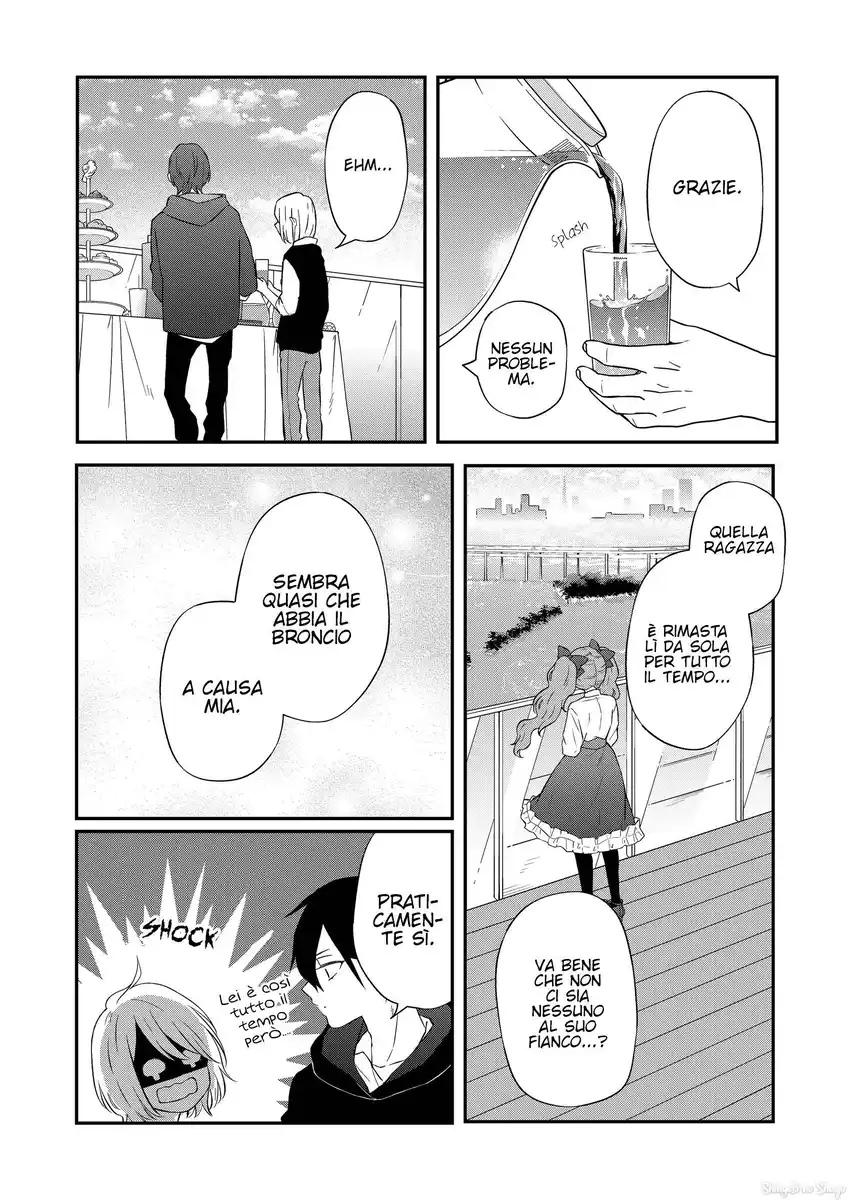 Yamada-kun to Lv999 no Koi wo Suru Capitolo 92 page 12