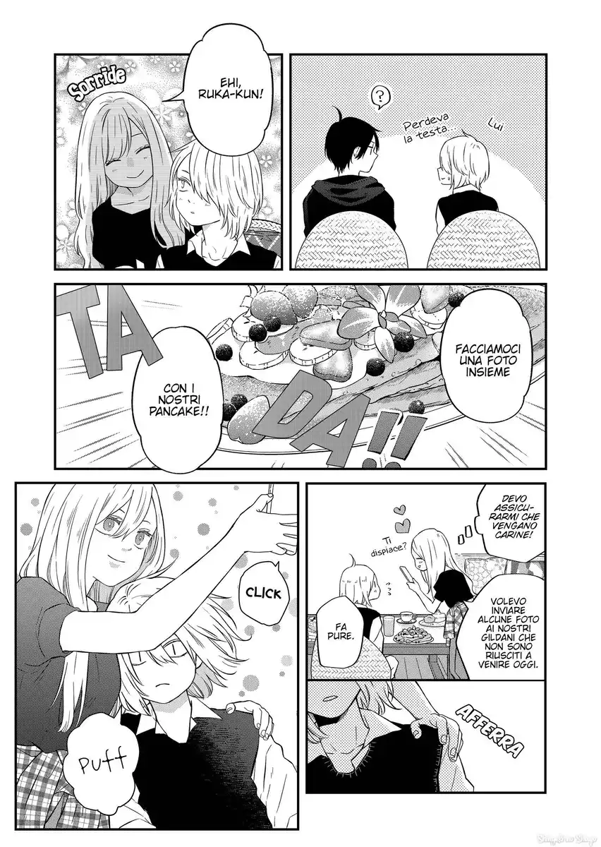 Yamada-kun to Lv999 no Koi wo Suru Capitolo 92 page 5