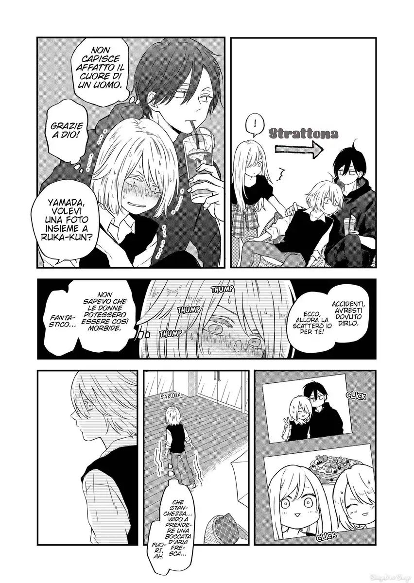 Yamada-kun to Lv999 no Koi wo Suru Capitolo 92 page 7