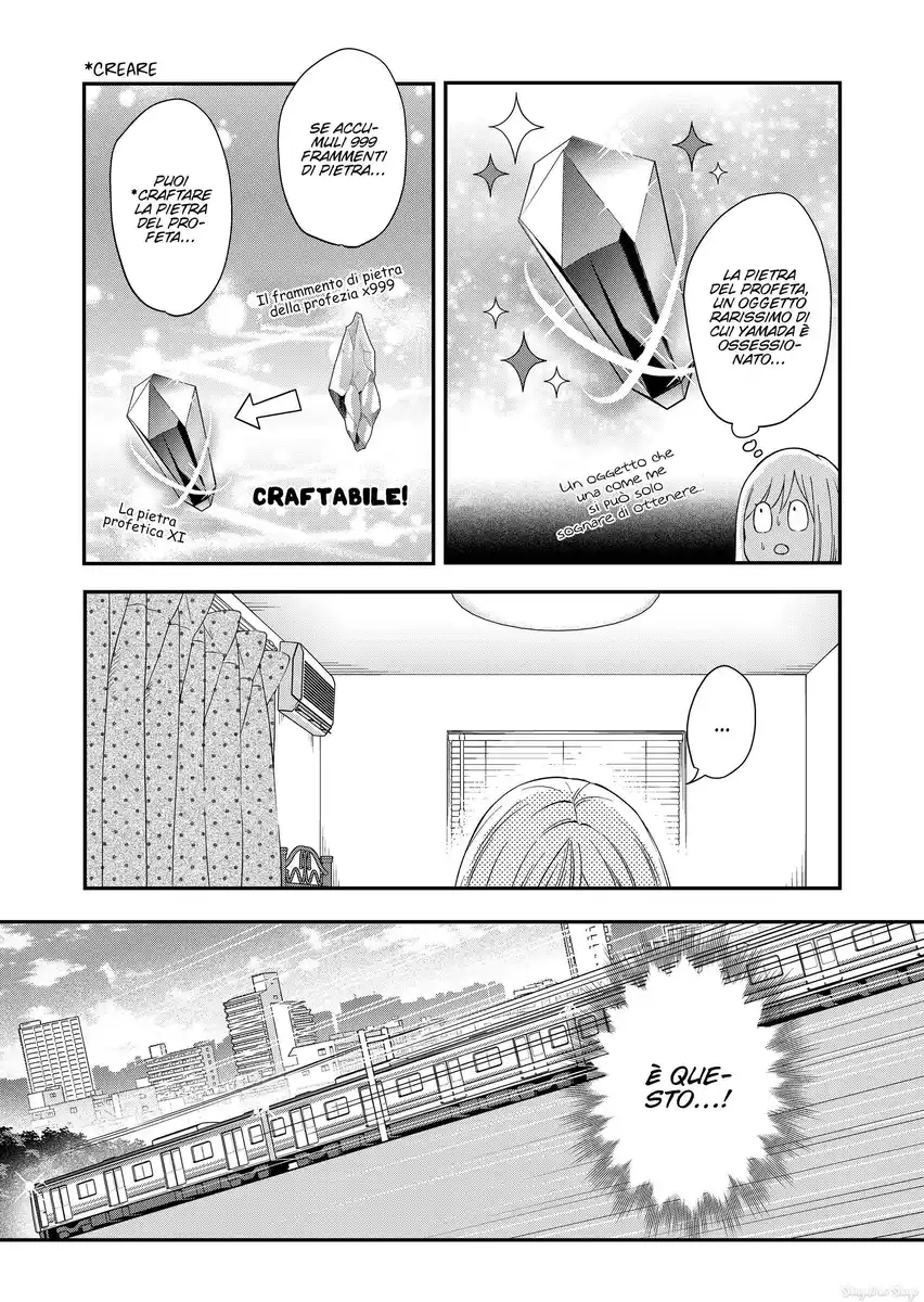 Yamada-kun to Lv999 no Koi wo Suru Capitolo 96 page 13