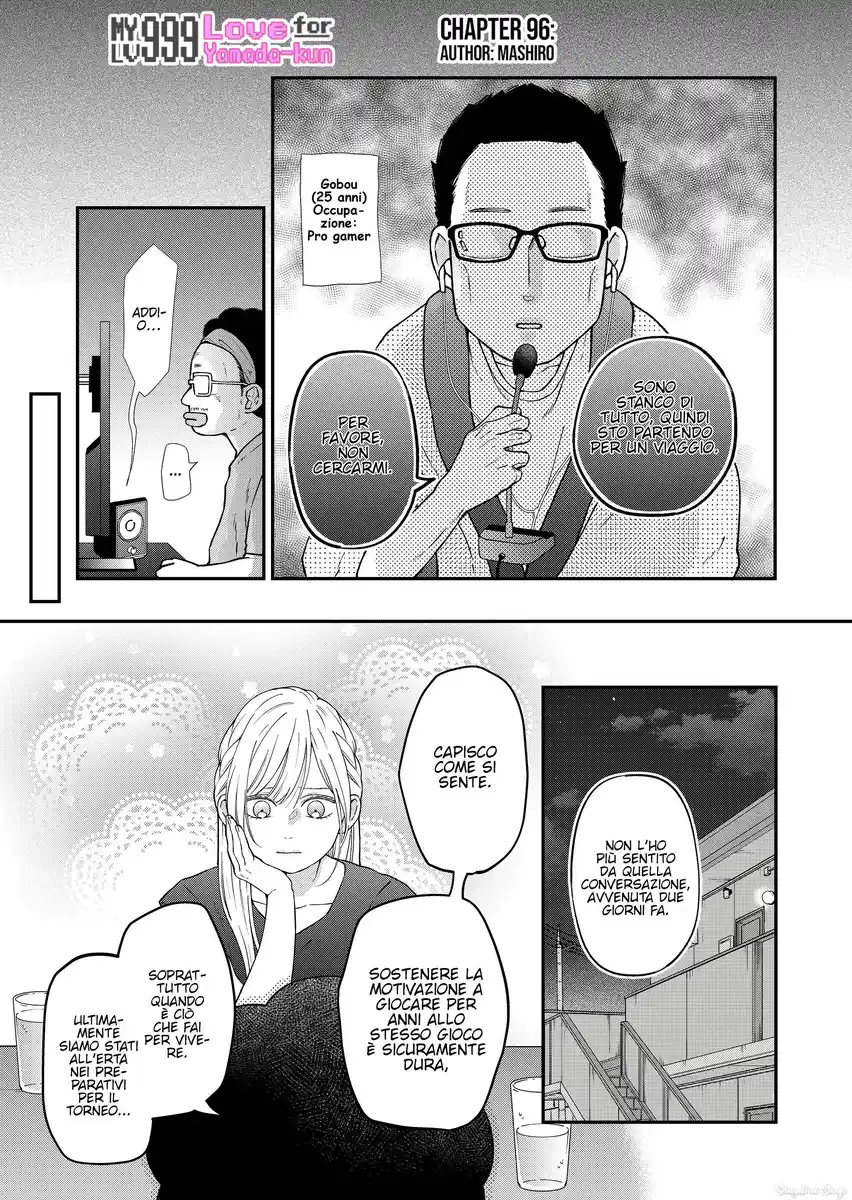 Yamada-kun to Lv999 no Koi wo Suru Capitolo 96 page 3