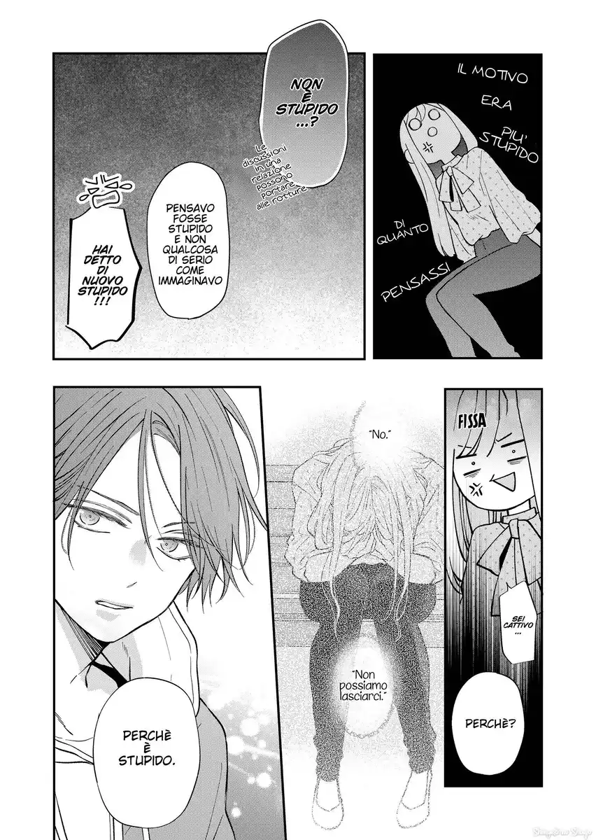 Yamada-kun to Lv999 no Koi wo Suru Capitolo 80 page 10