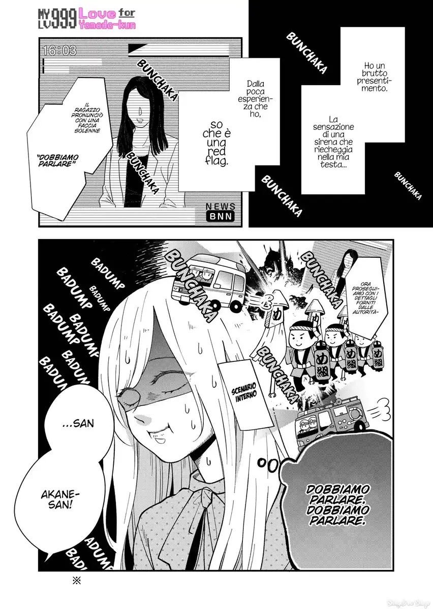 Yamada-kun to Lv999 no Koi wo Suru Capitolo 80 page 3