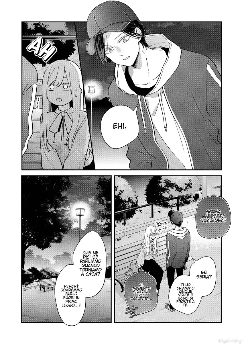 Yamada-kun to Lv999 no Koi wo Suru Capitolo 80 page 4