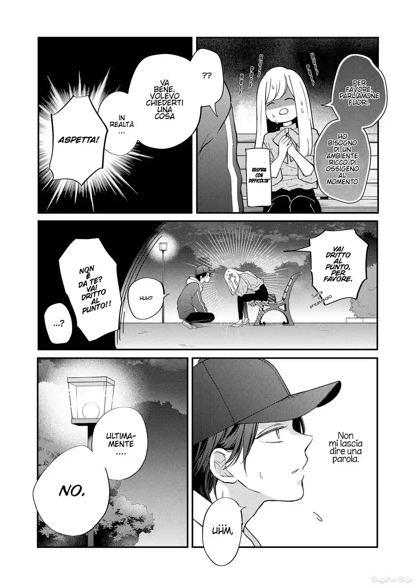 Yamada-kun to Lv999 no Koi wo Suru Capitolo 80 page 5