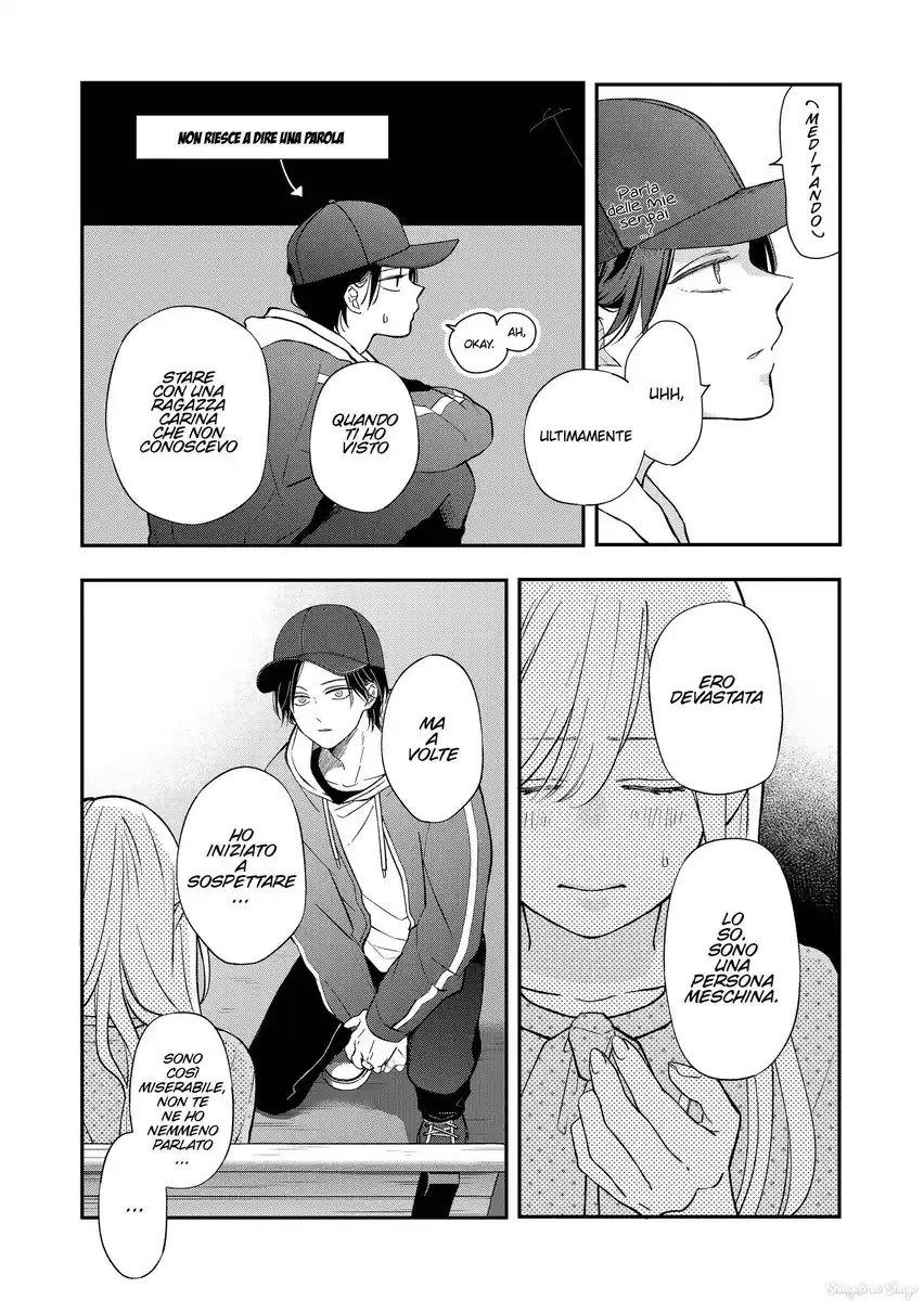 Yamada-kun to Lv999 no Koi wo Suru Capitolo 80 page 7