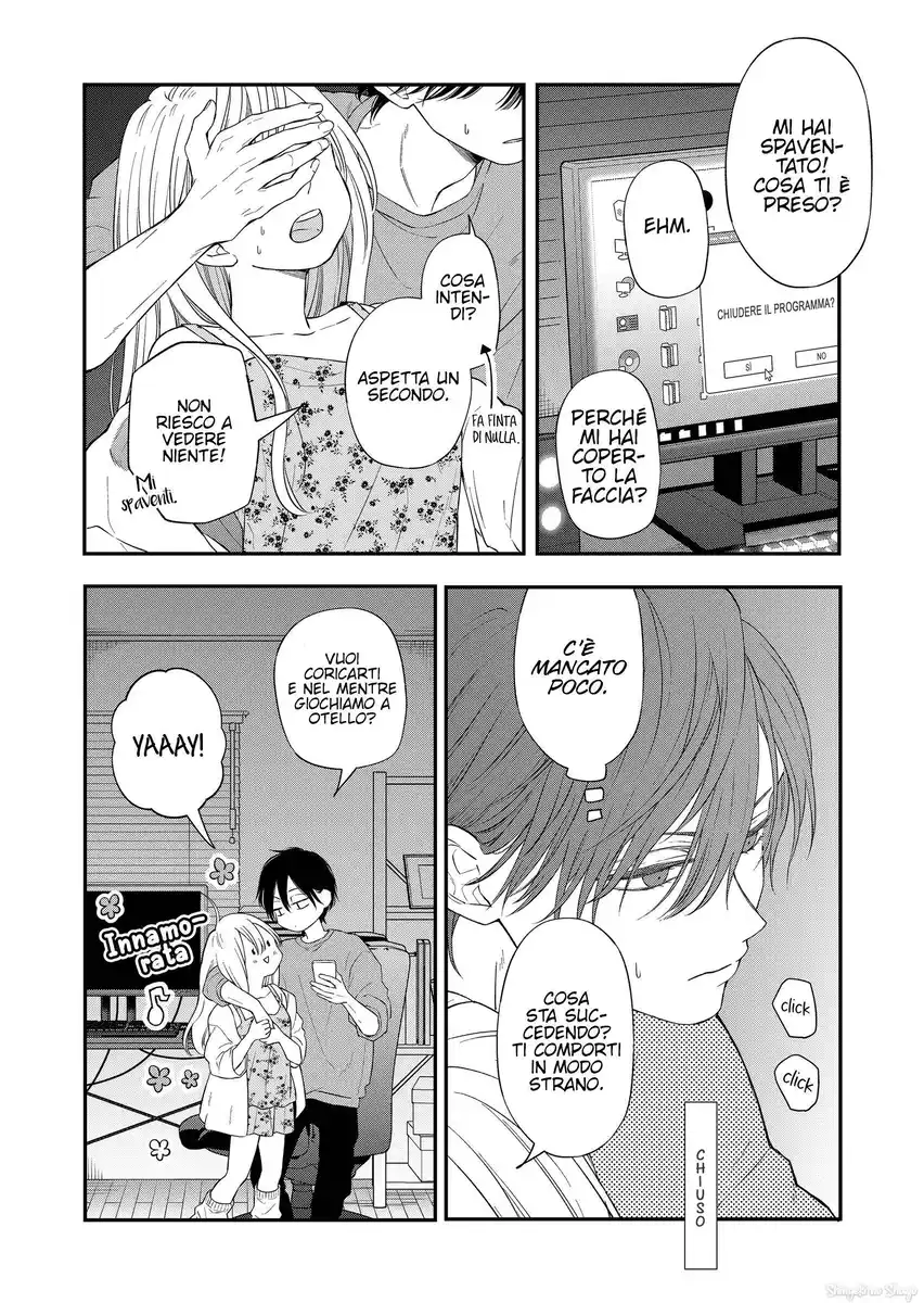 Yamada-kun to Lv999 no Koi wo Suru Capitolo 94 page 14