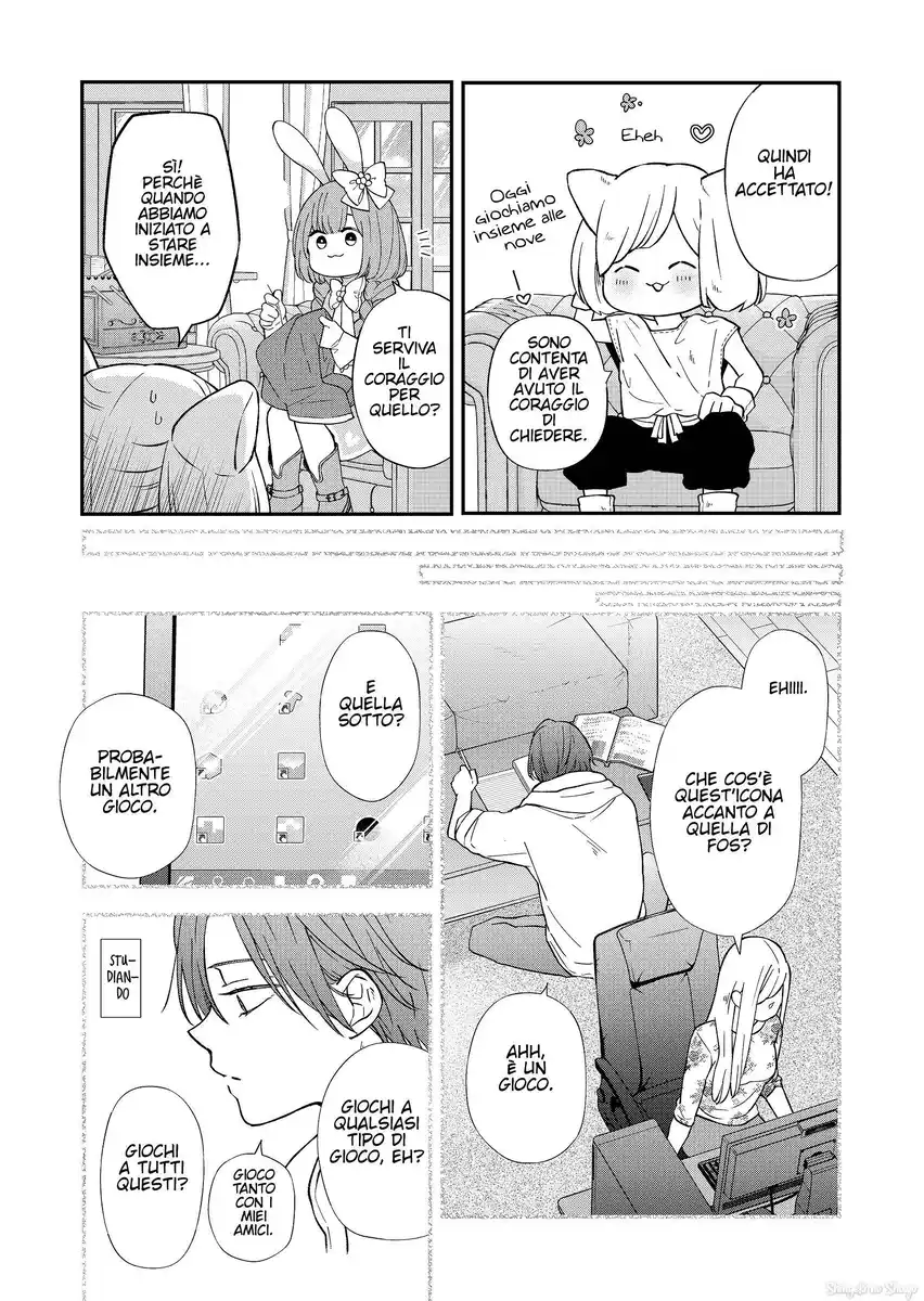 Yamada-kun to Lv999 no Koi wo Suru Capitolo 81 page 4