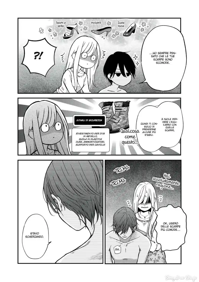 Yamada-kun to Lv999 no Koi wo Suru Capitolo 63 page 10