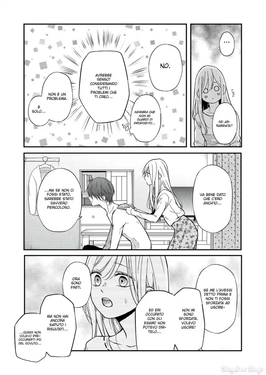 Yamada-kun to Lv999 no Koi wo Suru Capitolo 63 page 11