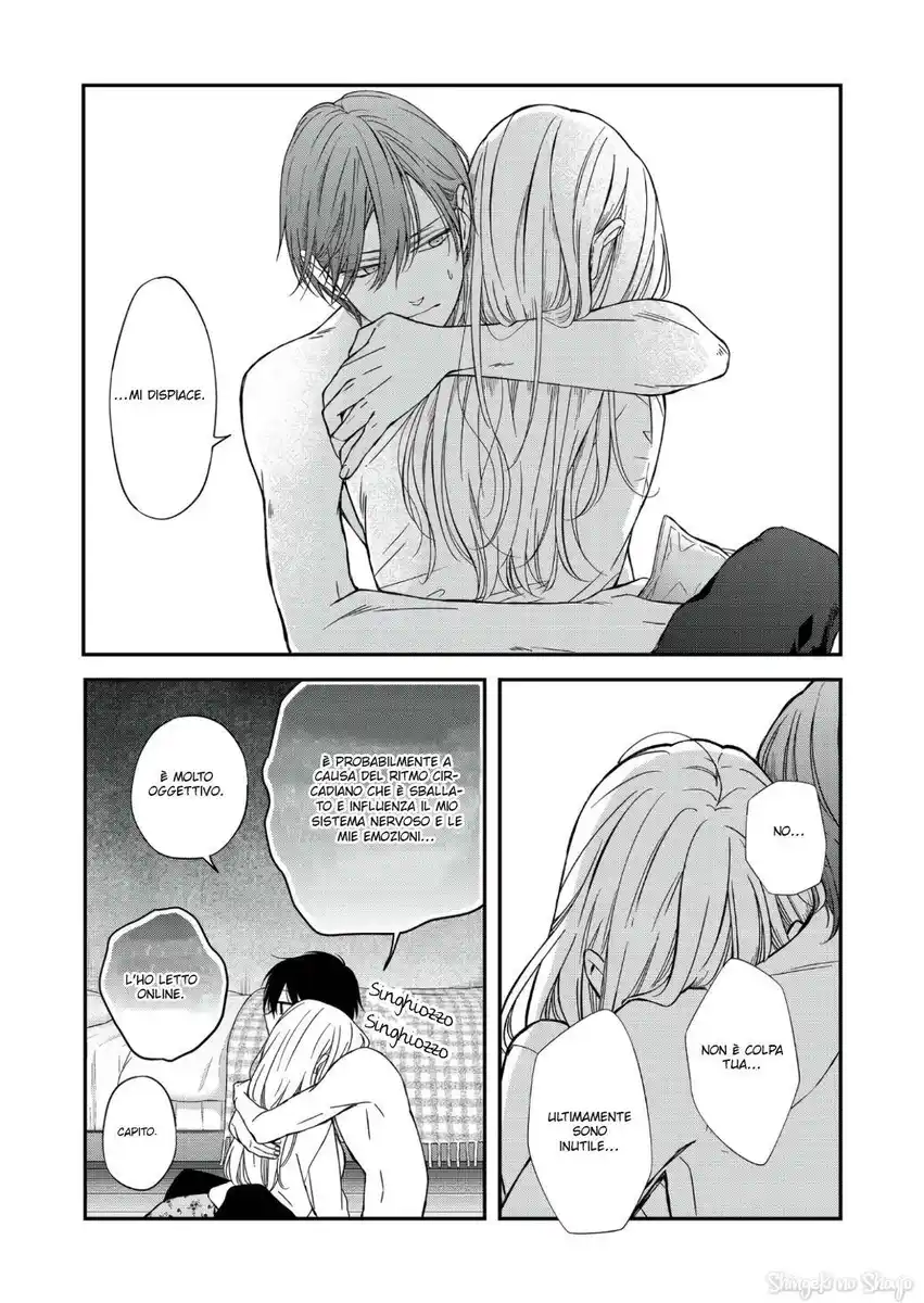 Yamada-kun to Lv999 no Koi wo Suru Capitolo 63 page 15