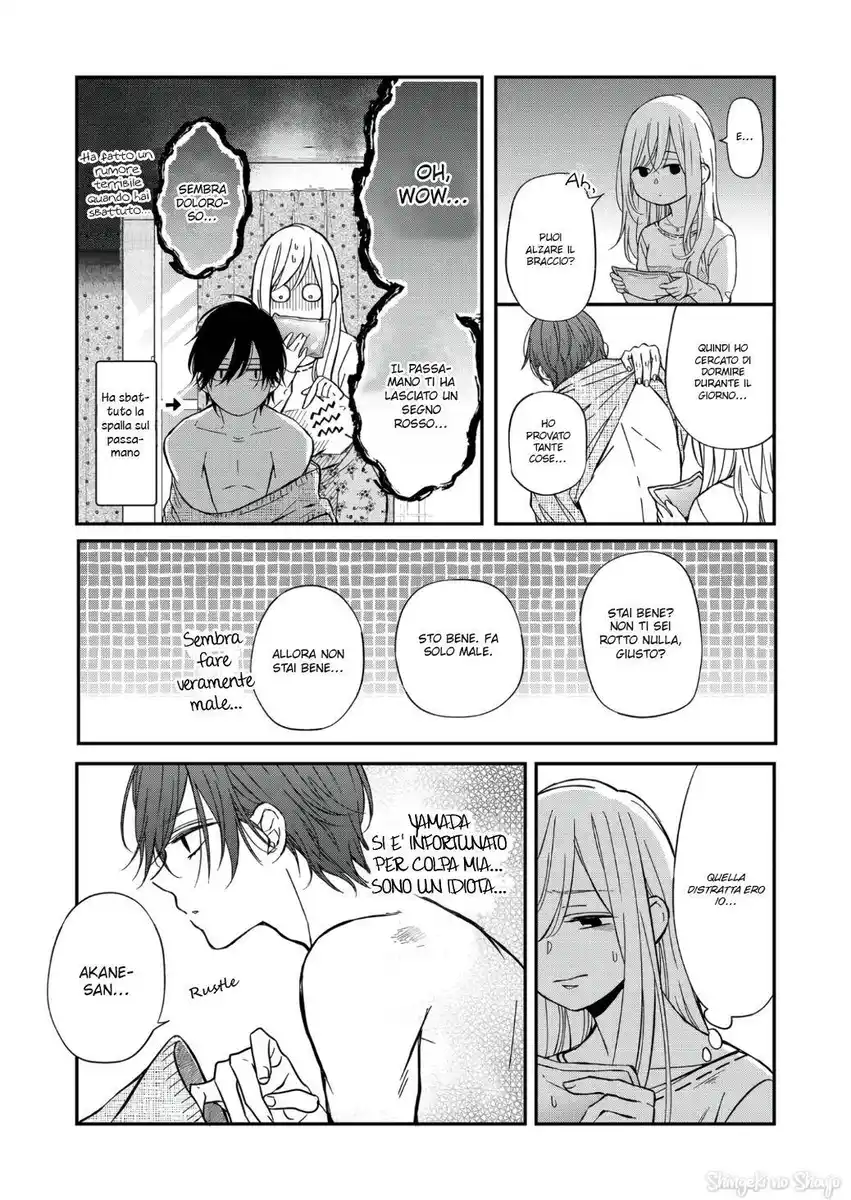 Yamada-kun to Lv999 no Koi wo Suru Capitolo 63 page 9