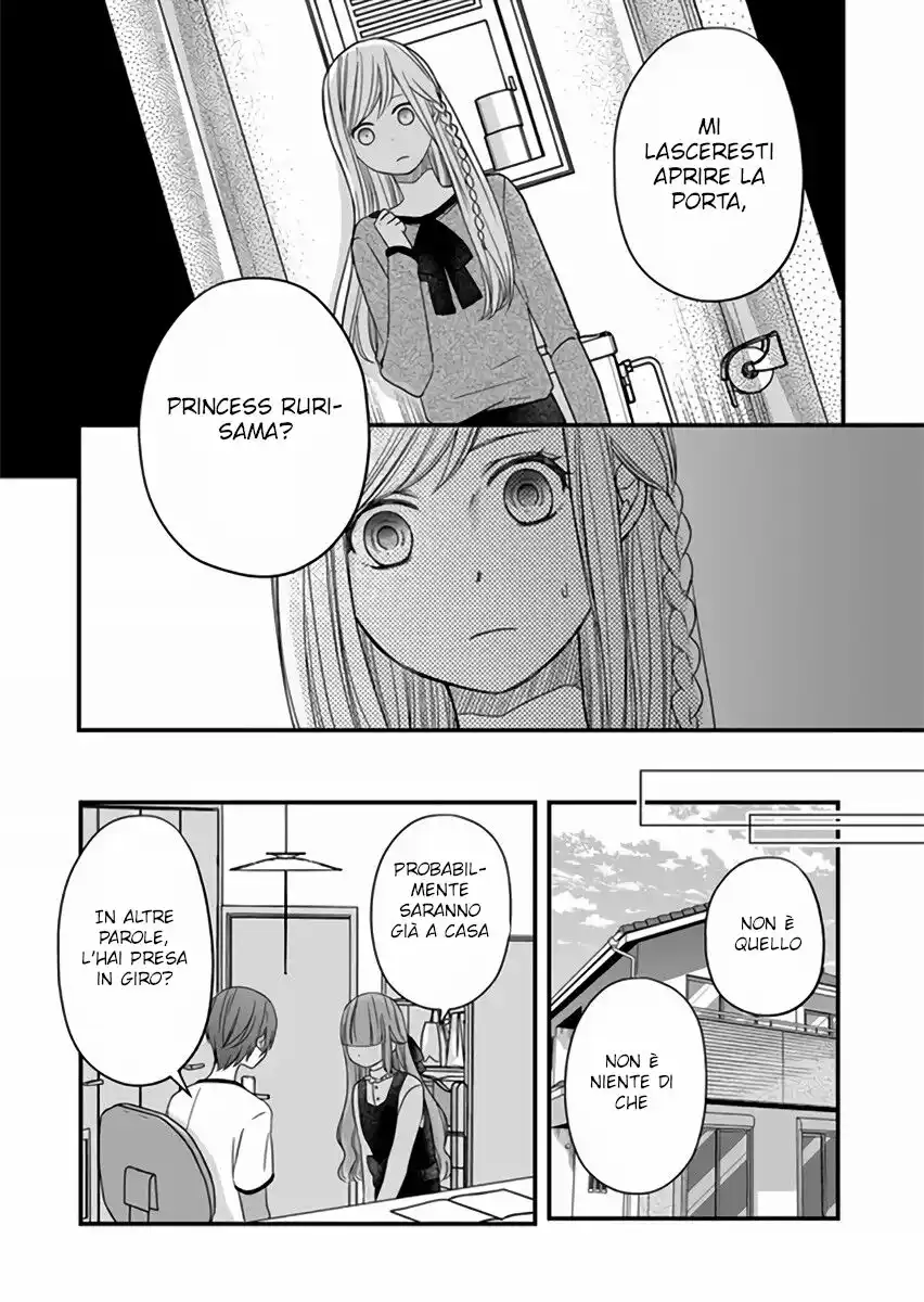 Yamada-kun to Lv999 no Koi wo Suru Capitolo 13 page 13