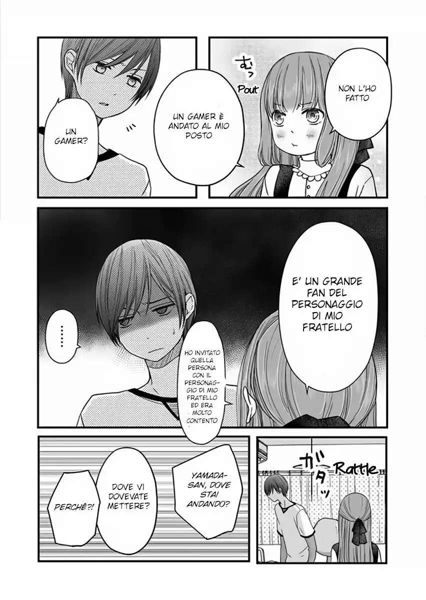 Yamada-kun to Lv999 no Koi wo Suru Capitolo 13 page 14