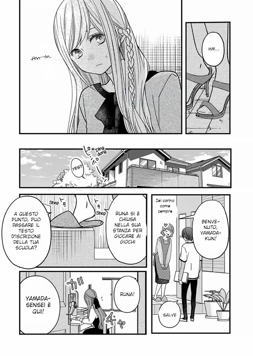 Yamada-kun to Lv999 no Koi wo Suru Capitolo 13 page 7