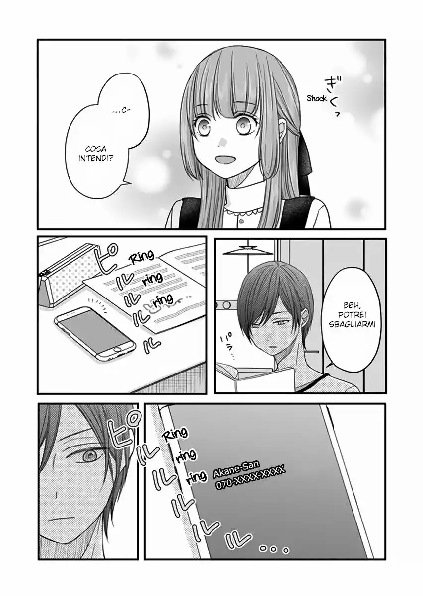 Yamada-kun to Lv999 no Koi wo Suru Capitolo 13 page 9