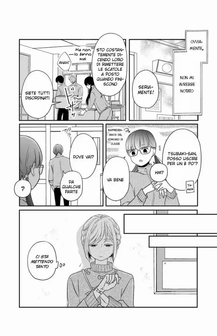 Yamada-kun to Lv999 no Koi wo Suru Capitolo 22 page 11