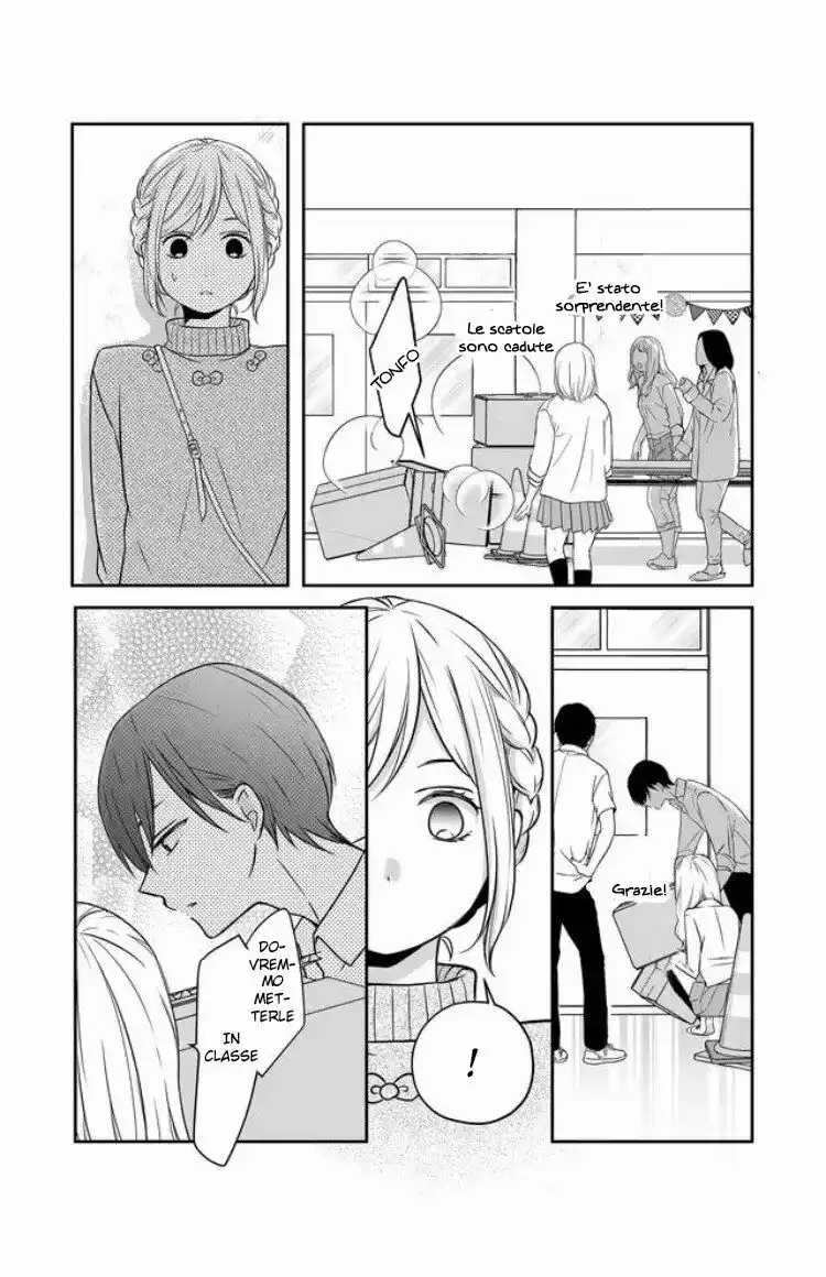 Yamada-kun to Lv999 no Koi wo Suru Capitolo 22 page 8