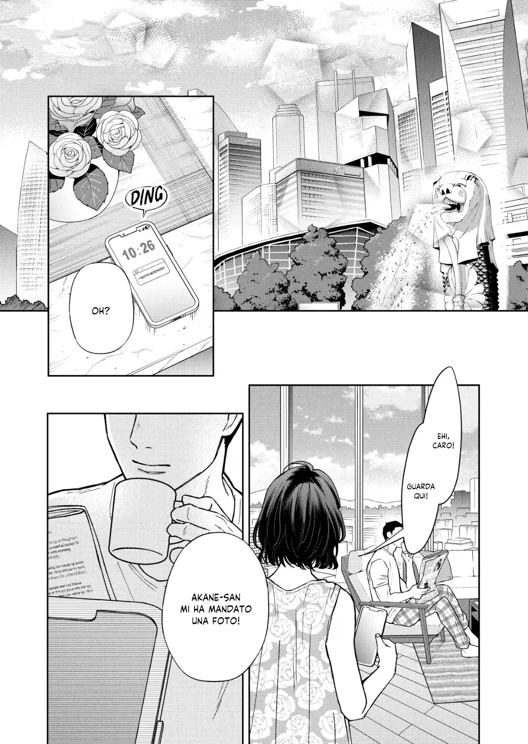 Yamada-kun to Lv999 no Koi wo Suru Capitolo 74.5 page 8