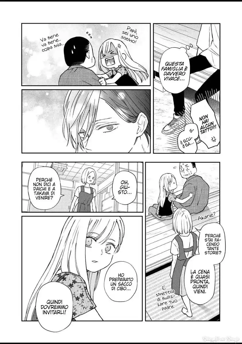 Yamada-kun to Lv999 no Koi wo Suru Capitolo 100 page 14