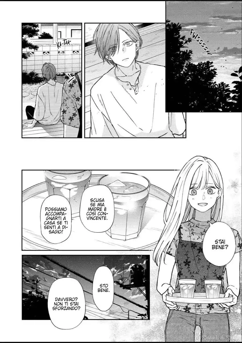 Yamada-kun to Lv999 no Koi wo Suru Capitolo 100 page 8