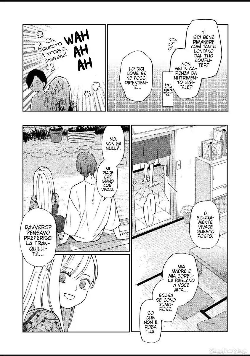 Yamada-kun to Lv999 no Koi wo Suru Capitolo 100 page 9