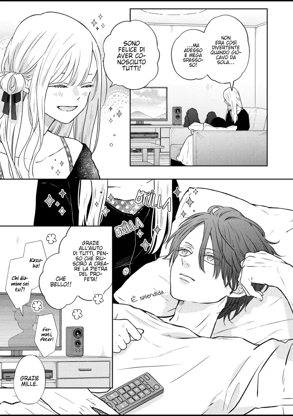 Yamada-kun to Lv999 no Koi wo Suru Capitolo 106 page 7