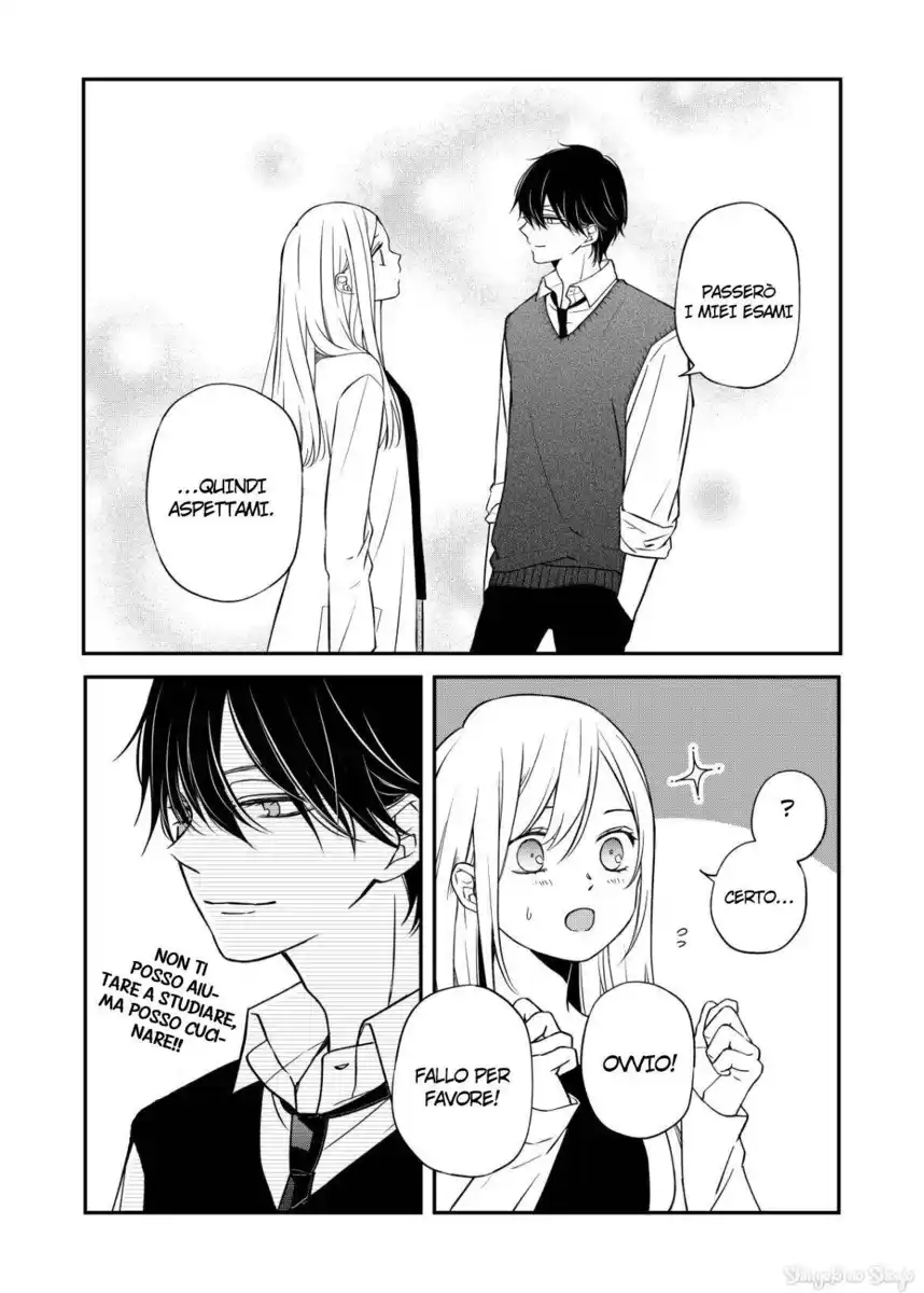 Yamada-kun to Lv999 no Koi wo Suru Capitolo 58 page 12