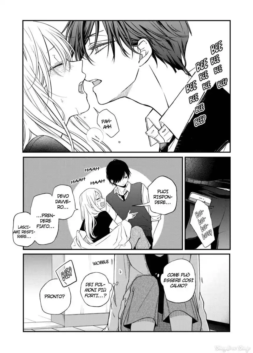 Yamada-kun to Lv999 no Koi wo Suru Capitolo 58 page 4