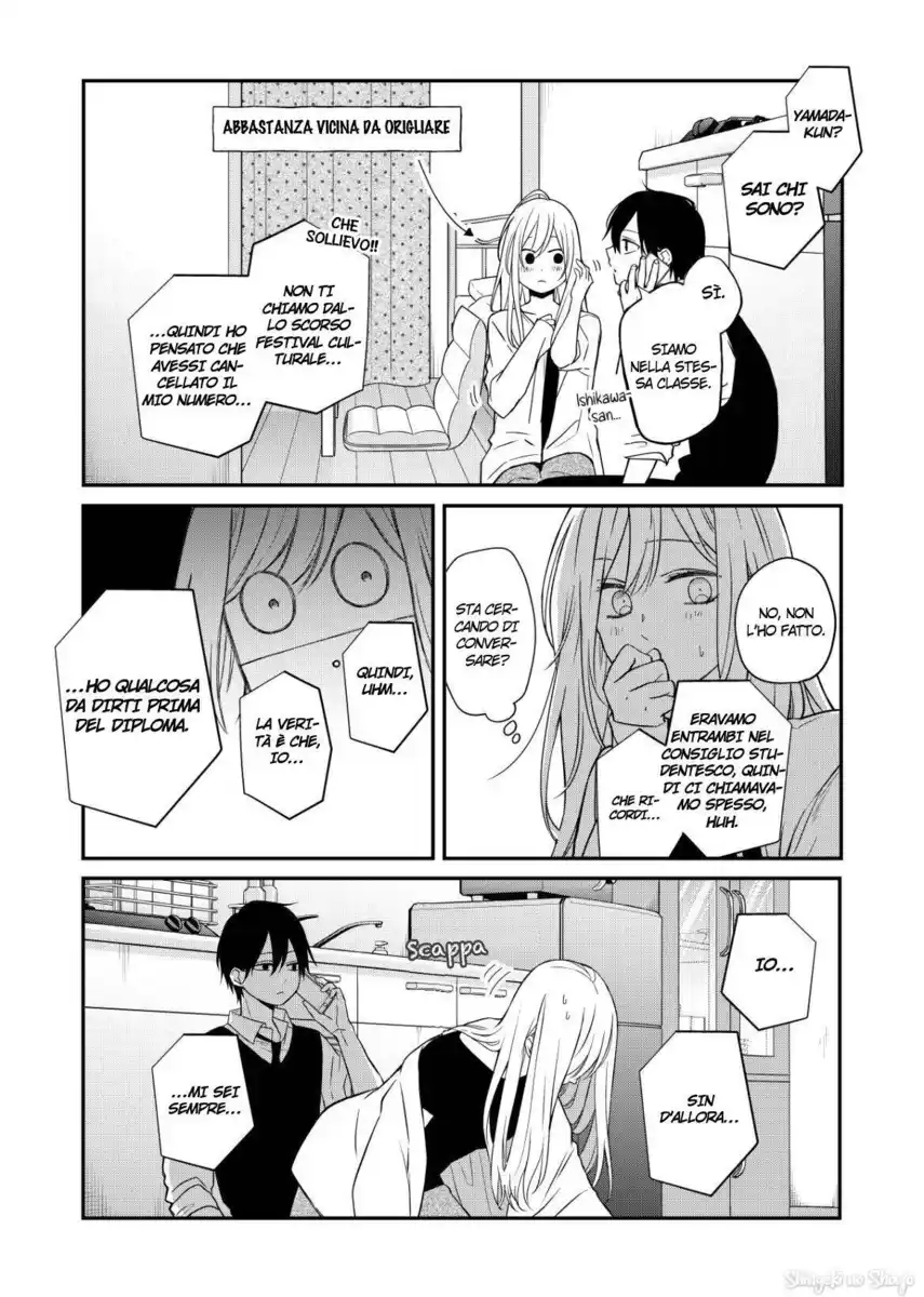 Yamada-kun to Lv999 no Koi wo Suru Capitolo 58 page 5