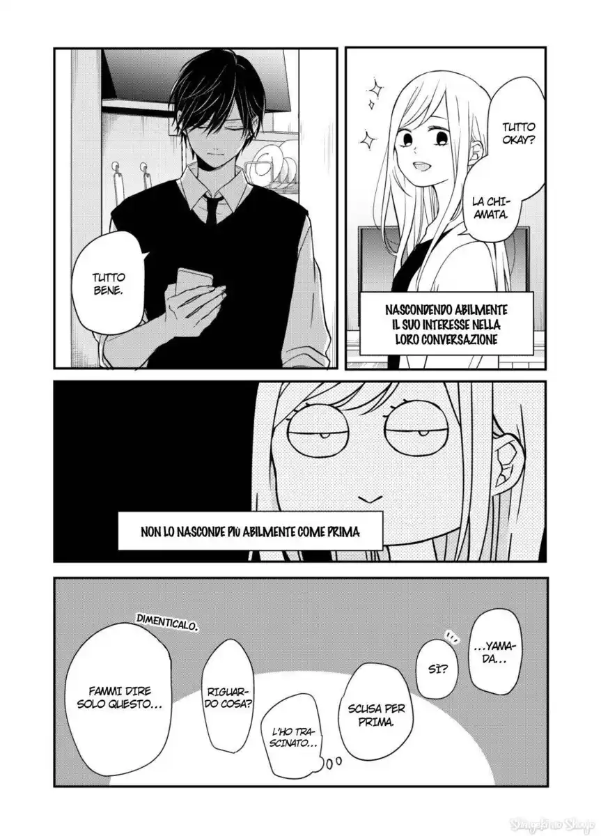 Yamada-kun to Lv999 no Koi wo Suru Capitolo 58 page 9