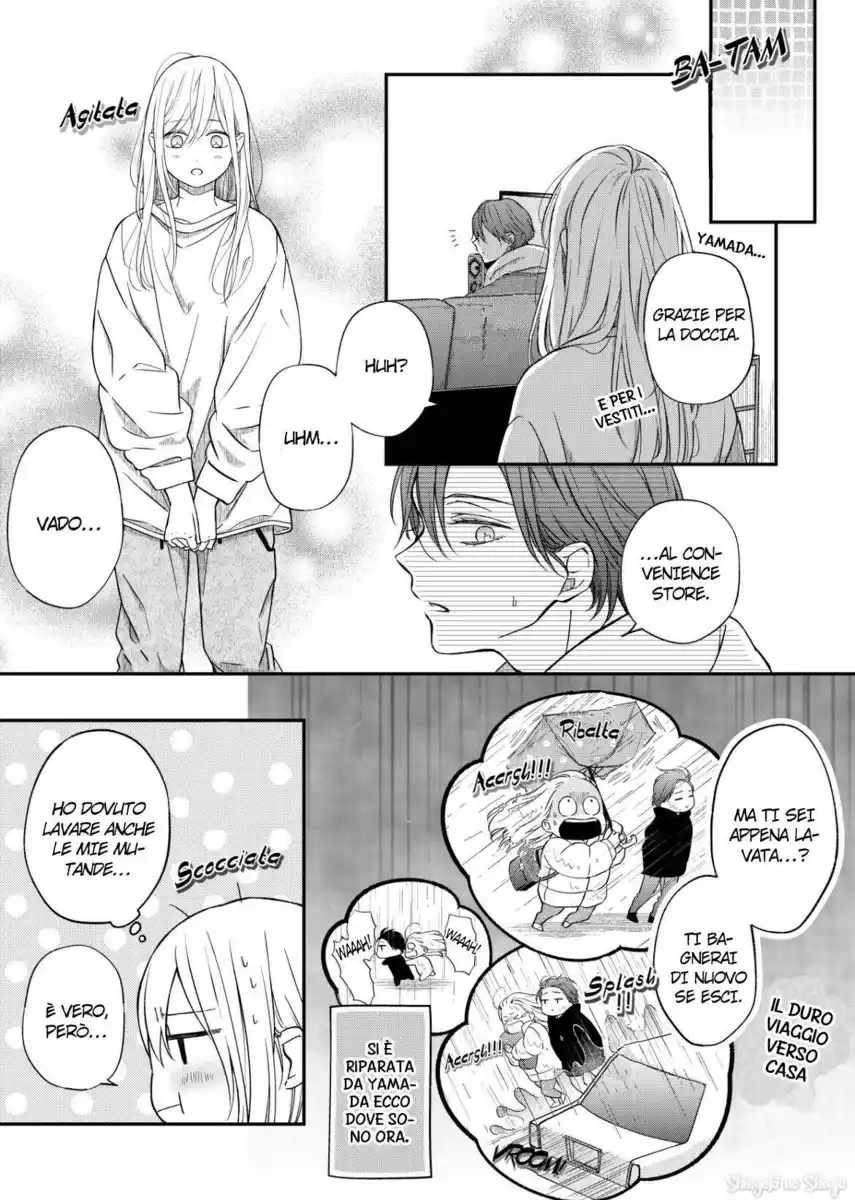 Yamada-kun to Lv999 no Koi wo Suru Capitolo 52 page 5