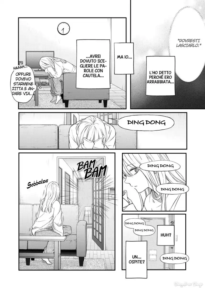 Yamada-kun to Lv999 no Koi wo Suru Capitolo 52 page 7