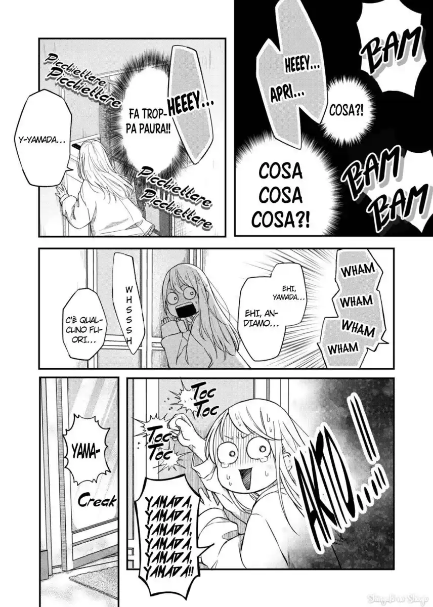 Yamada-kun to Lv999 no Koi wo Suru Capitolo 52 page 8