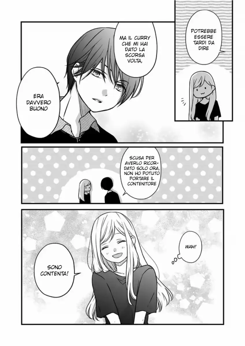 Yamada-kun to Lv999 no Koi wo Suru Capitolo 17 page 11